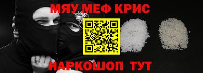 дурь Тверь
