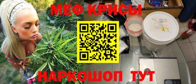 дурь Тверь