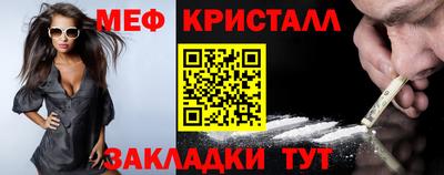 альфа пвп Тара