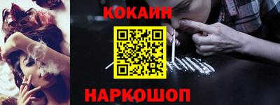 дурь Тверь