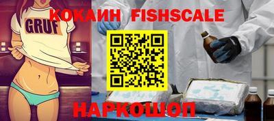 альфа пвп Тара
