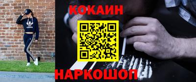 альфа пвп Тара