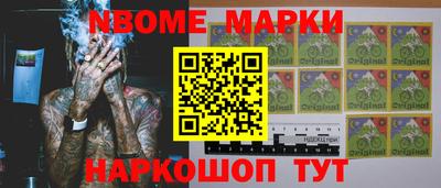 дурь Тверь