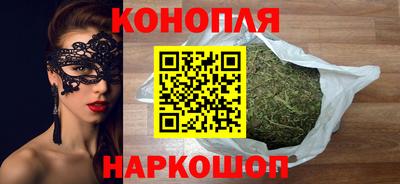 spice Татарск