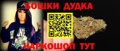 альфа пвп Тара