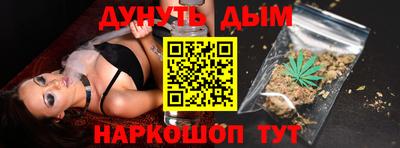 дурь Тверь
