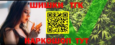 spice Татарск