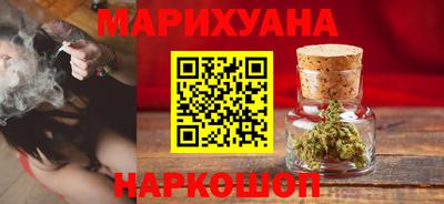 дурь Тверь