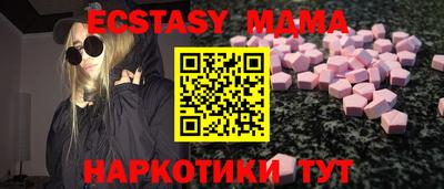 дурь Тверь