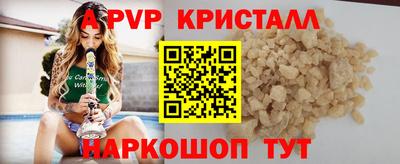 дурь Тверь
