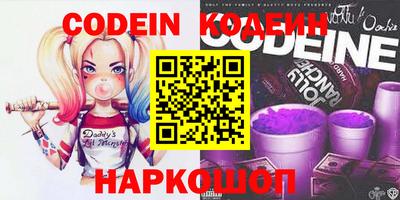 ГАЛЛЮЦИНОГЕННЫЕ ГРИБЫ Туймазы
