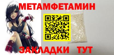 дурь Тверь