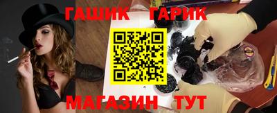 альфа пвп Тара