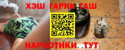 дурь Тверь