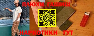 дурь Тверь