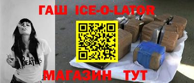 альфа пвп Тара