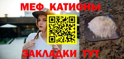 альфа пвп Тара